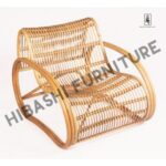RATTAN Lounge Chair Manao